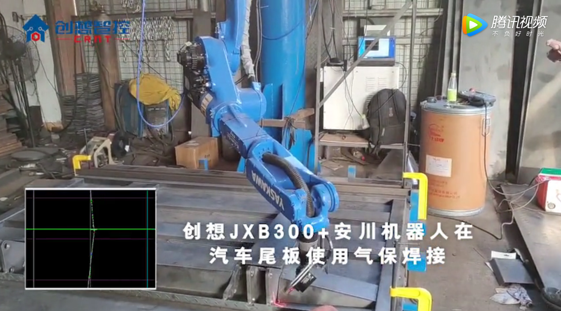  JXB300+安川機器人在汽車尾板使用氣保焊接實現(xiàn)四點求交點、點位組合應(yīng)用