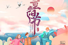 重陽已至 ▏別讓愛延遲，創(chuàng)想智控祝愿所有老人幸福安康！