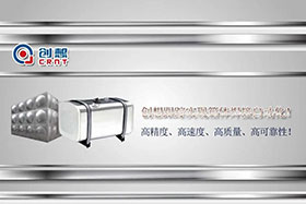 深度丨創(chuàng)想焊縫跟蹤完成箱體焊接自動化的高精度、高速度、高質(zhì)量的發(fā)展