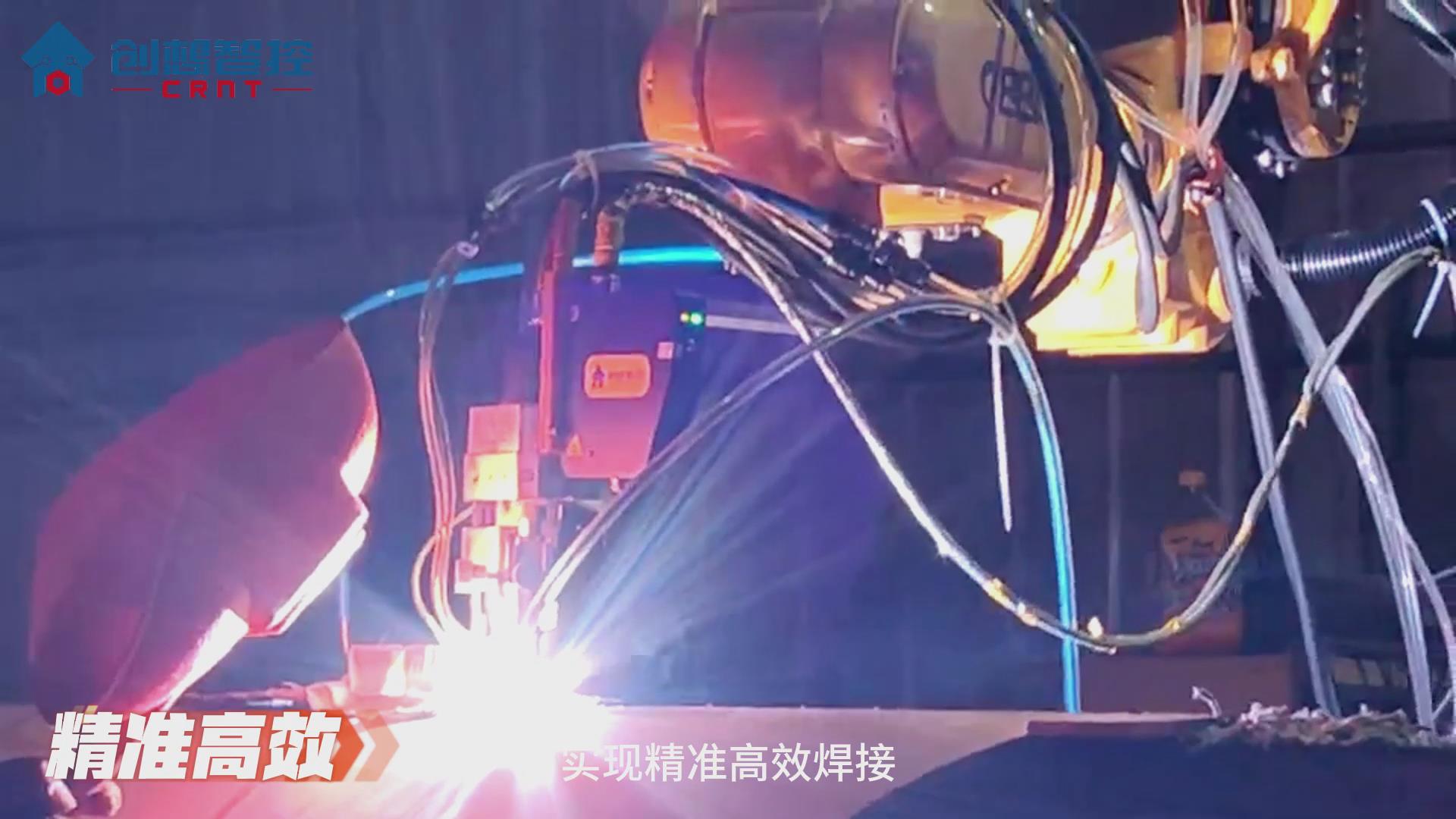 904不銹鋼的焊接工藝極具挑戰(zhàn)性。傳統(tǒng)手工焊接和自動(dòng)焊接方式在保證焊接質(zhì)量和效率方面往往存在不足。為解決這些問題，創(chuàng)想智控公司開發(fā)了一套基于激光焊縫跟蹤技術(shù)的自動(dòng)焊接系統(tǒng)，顯著提升了焊接質(zhì)量和生產(chǎn)效率。