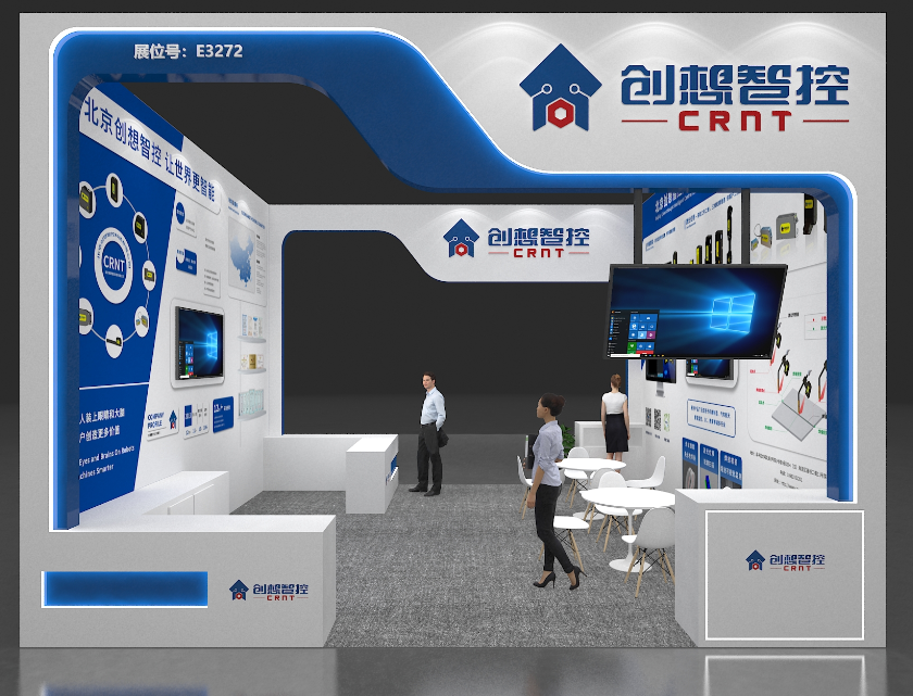 【展會(huì)預(yù)告】2025埃森焊接展倒計(jì)時(shí)！上海新國際博覽中心E3272，創(chuàng)想與您不見不散