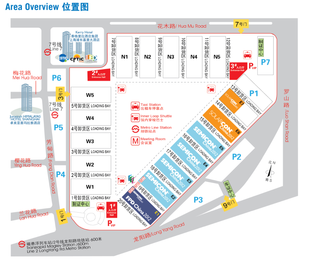 【展會(huì)預(yù)告】2025埃森焊接展倒計(jì)時(shí)！上海新國際博覽中心E3272，創(chuàng)想與您不見不散