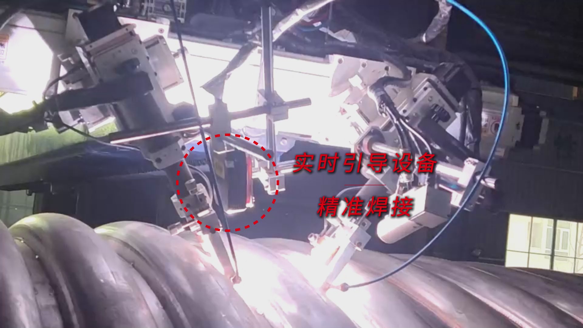 創(chuàng)想智控激光焊縫跟蹤技術(shù)助力壓力容器盤(pán)管焊接智能升級(jí)
