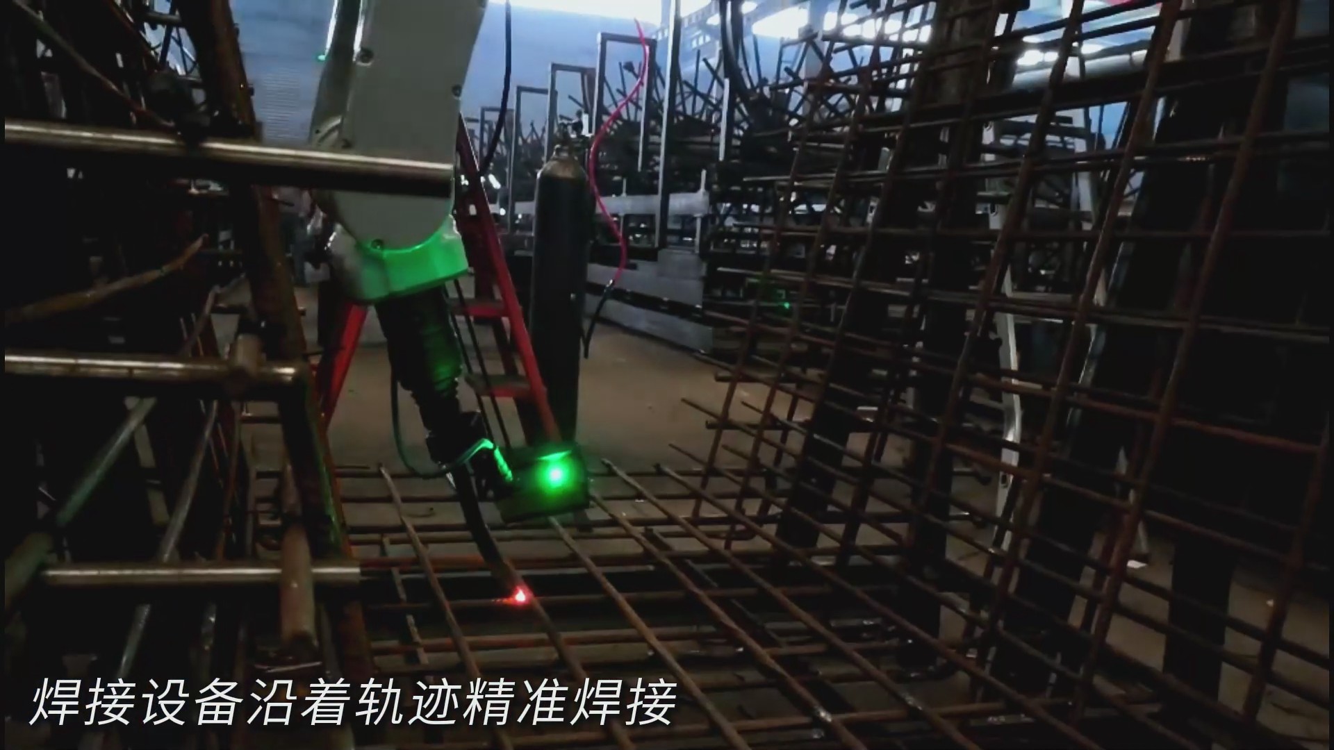 激光焊縫跟蹤傳感器助力鋼筋網(wǎng)免示教焊接，實(shí)現(xiàn)三維軌跡自動(dòng)生成與智能焊接
