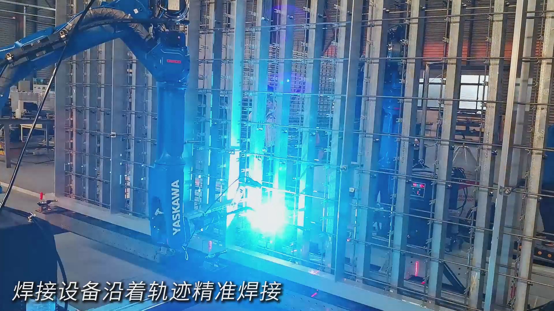 激光焊縫跟蹤傳感器助力鋼筋網(wǎng)免示教焊接，實(shí)現(xiàn)三維軌跡自動(dòng)生成與智能焊接