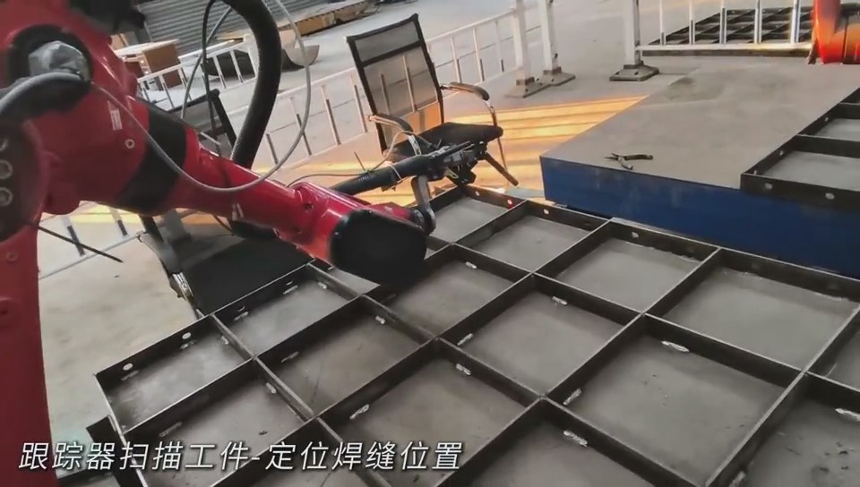 創(chuàng)想智控激光焊縫跟蹤器實(shí)現(xiàn)鋼板方框激光尋位焊接自動化的解決方案