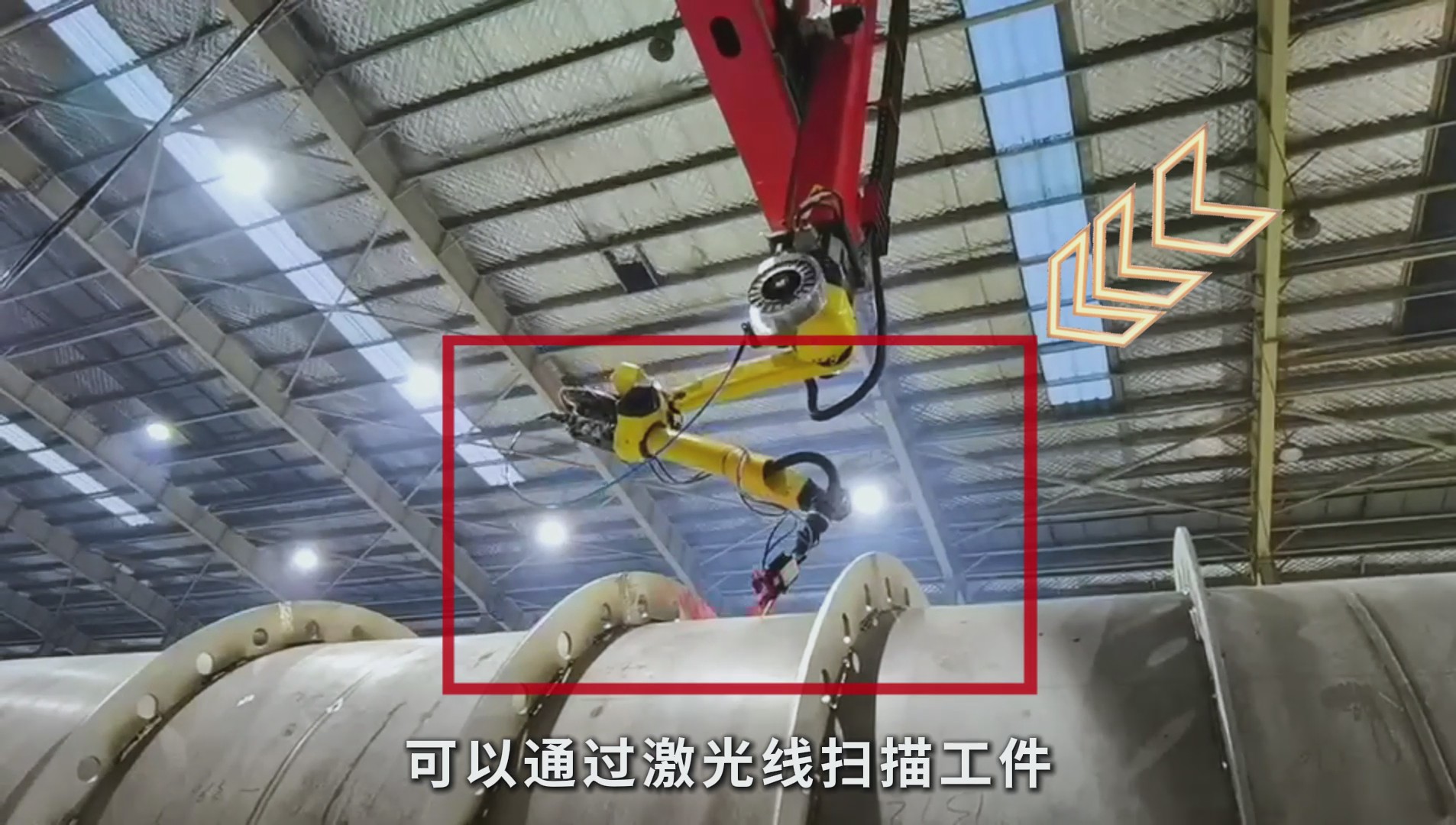 創(chuàng)想智控激光焊縫跟蹤傳感器助力壓力容器立柱精準(zhǔn)焊接